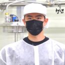 산골건강원 이미지