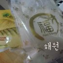 구뜨밀 이미지