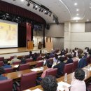 제26기 박물관대학 이미지