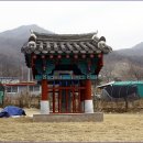 충주시 노은면 신효리 박형우효행비(忠州市 老隱面 新孝里 朴炯宇孝行碑) 이미지