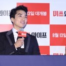 ㈜영화사 이슈