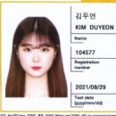 리하어학원 | [진주토익학원] 엑설런트어학원 _ 수강생의 수강후기