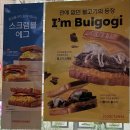 시각장애인 동화구연1급자격증도전 장애인활동지원사 &#39;시각장애인이니까 괜찮아!그럴 수 있어&#39; 이삭...