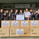 수곡2동행정복지센터 이미지