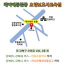 케어에듀번동요양보호사교육원 네이버블로그
