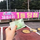 백운칡냉면 이미지