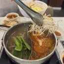 지오타워 | 강남역맛집 샤브지오 강남역점, 샤브샤브 회식 모임 데이트 주차가능 가성비맛집 재방문 후기