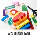 슬기로운미술교습소 이미지
