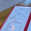 기장119안전센터 | 기장 일광신도시맛집 인기 많은 팝콘레스토랑