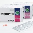 유한양행 이미지