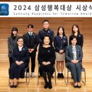삼성2문화센터 이미지