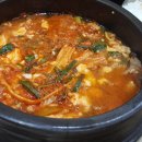 삼대째손두부 아산점 이미지