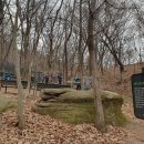 노원골유아숲 이미지