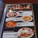 레벤브로이 이미지