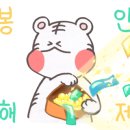 카페 문라이트(cafe moonlight) 이미지