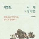 거목문화사