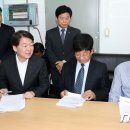 강남복지충전소 이미지