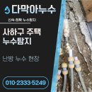 충렬대로446번길 이미지