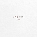 (주)이든엔터테인먼트