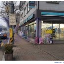 GS25함마대로점 이미지