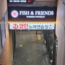 락휴코인노래연습장 위례신도시점 이미지
