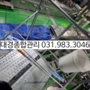 대경식품 이미지