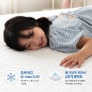 시온슈퍼 네이버블로그