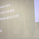 가온테니스센터