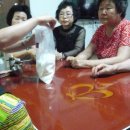 원지 경로당 이미지