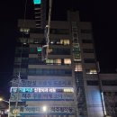 서울지온신경외과의원 이미지