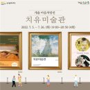 개울건강도서관 이미지