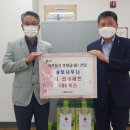 황토보석사우나 이미지