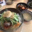 마상로107번길 이미지