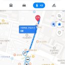 화평동 황제갈비 이미지