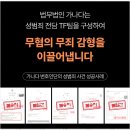 법무법인우리법률