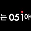 카페051창원 - 창원시 의창구 용동로 45 | 카페051창원