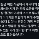 사비로 이미지