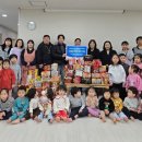 제일풍경채어린이집 이미지