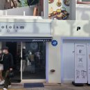 리젠메디컬타워 이미지