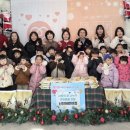 기독어린이집 이미지