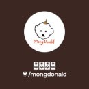 몽도날드 네이버블로그