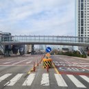 삼미초등학교 이미지