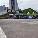 홈마트남해점