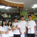 하연약국 이미지