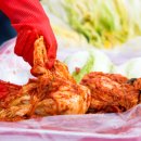 엄마의손맛 이미지