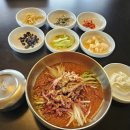 코스플렉스
