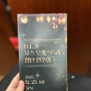 웅부정보기술 이미지