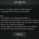 주식회사 한결31