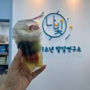 김포나빛아동청소년발달연구소