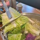 궁한스샤브제주